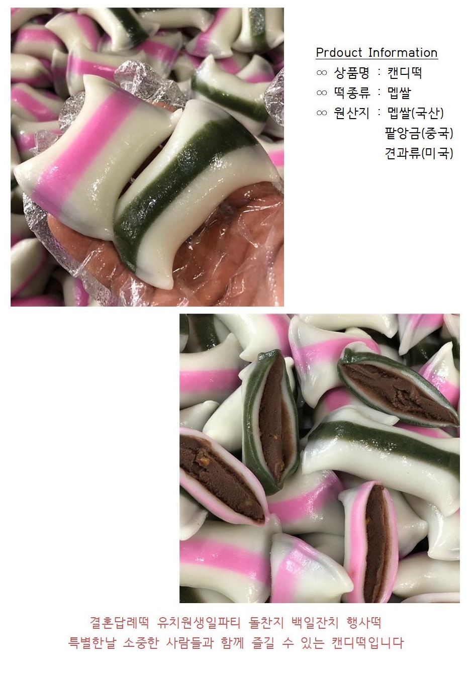 ĵ002.jpg