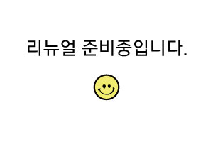 무제-1.jpg